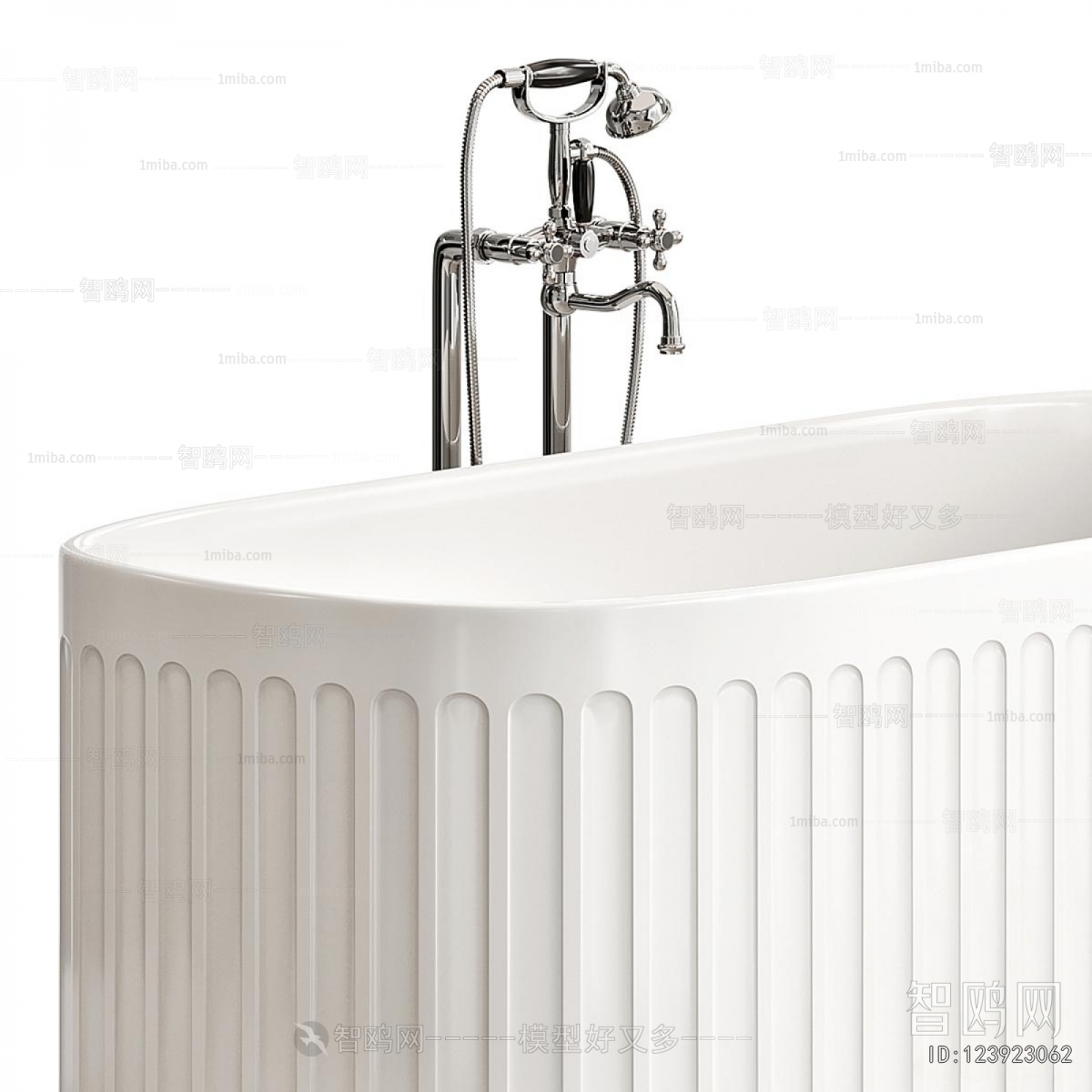 Modern Bathtub