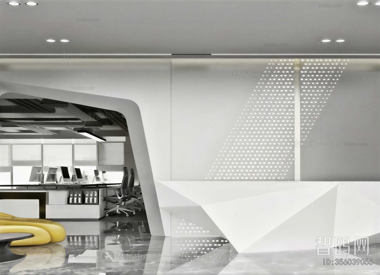 Modern Staff Area