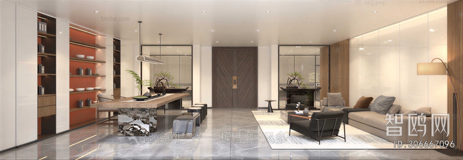 Modern Tea House