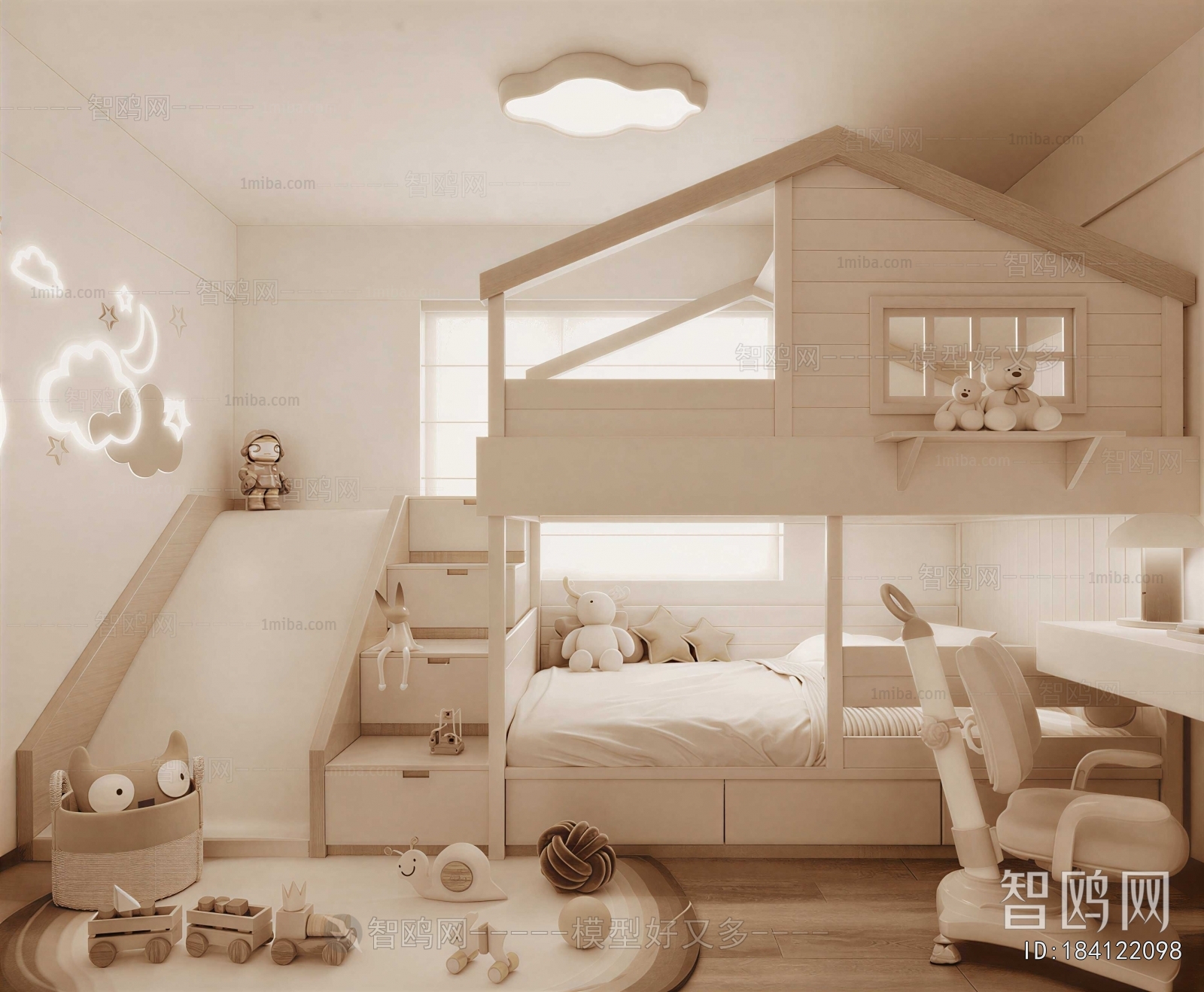 Modern Children's Room