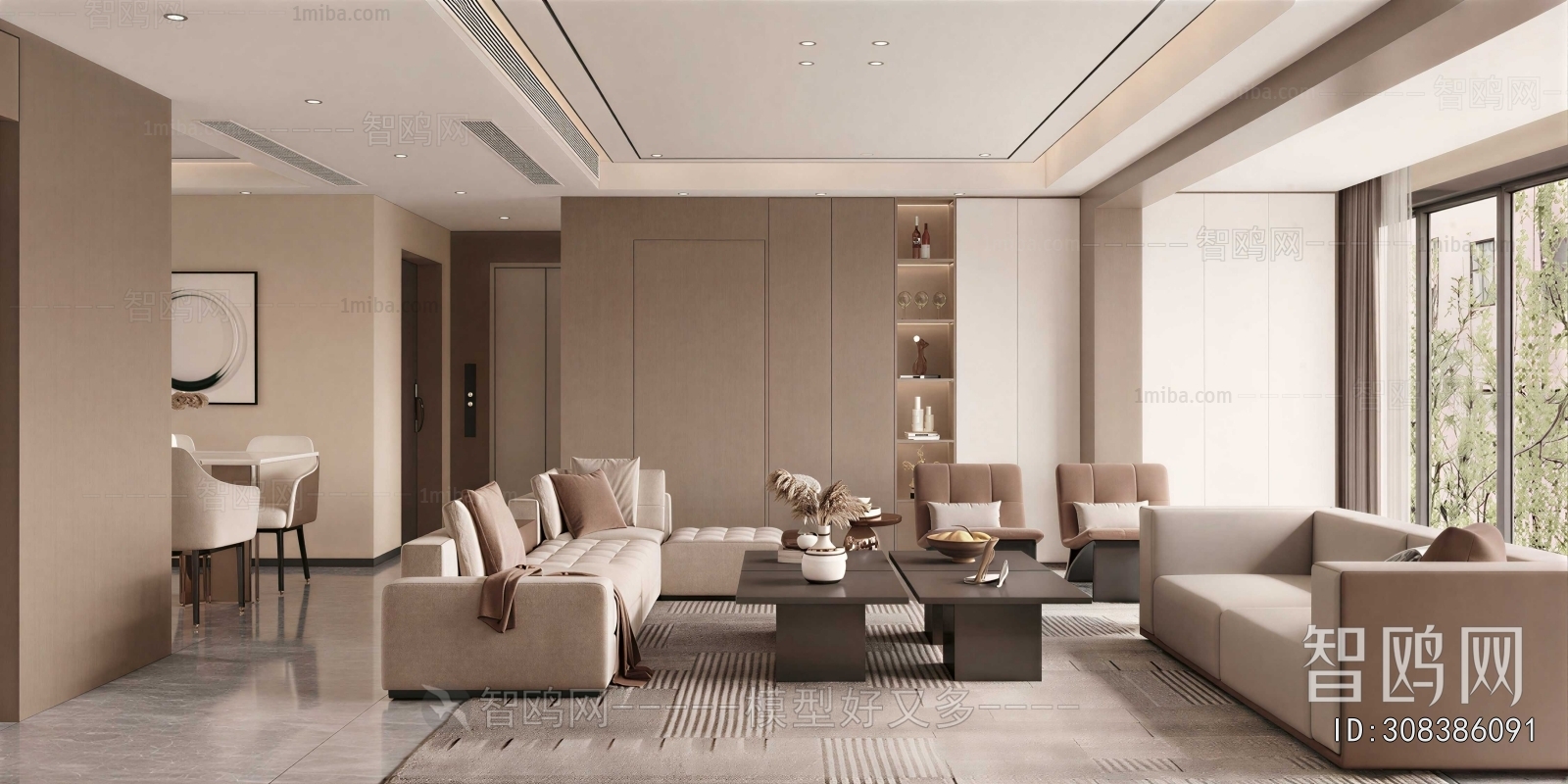 Modern A Living Room