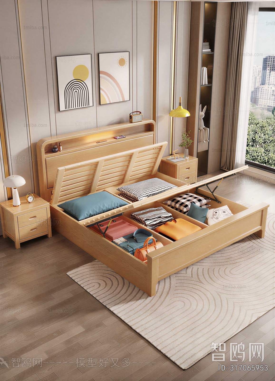 Modern Double Bed