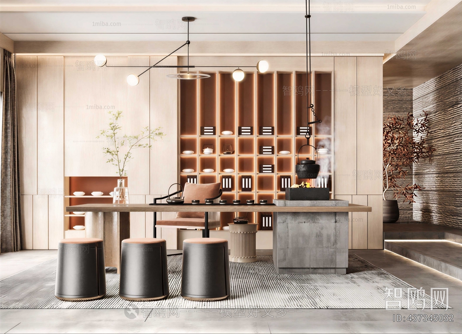 Modern Tea House