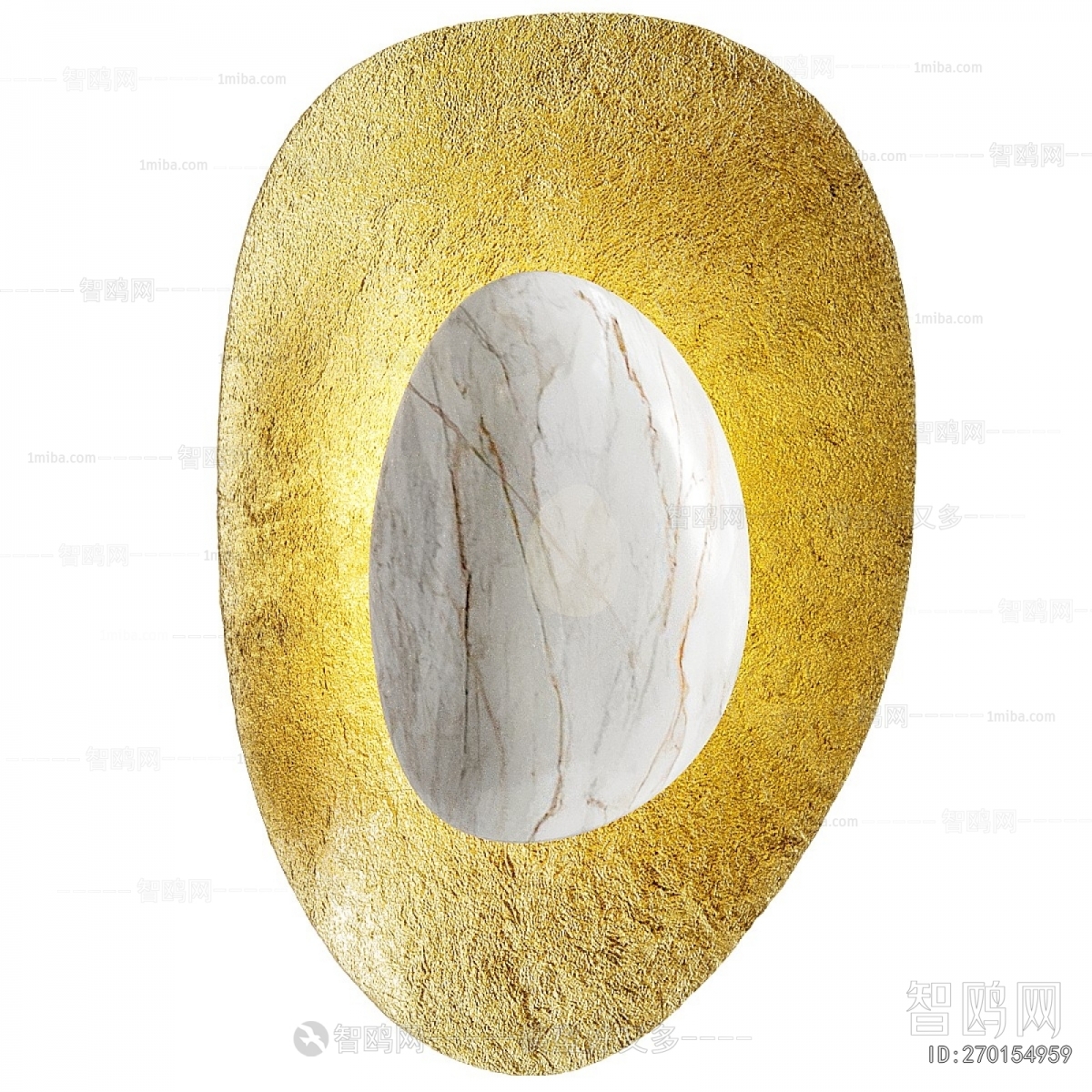 Modern Wall Lamp
