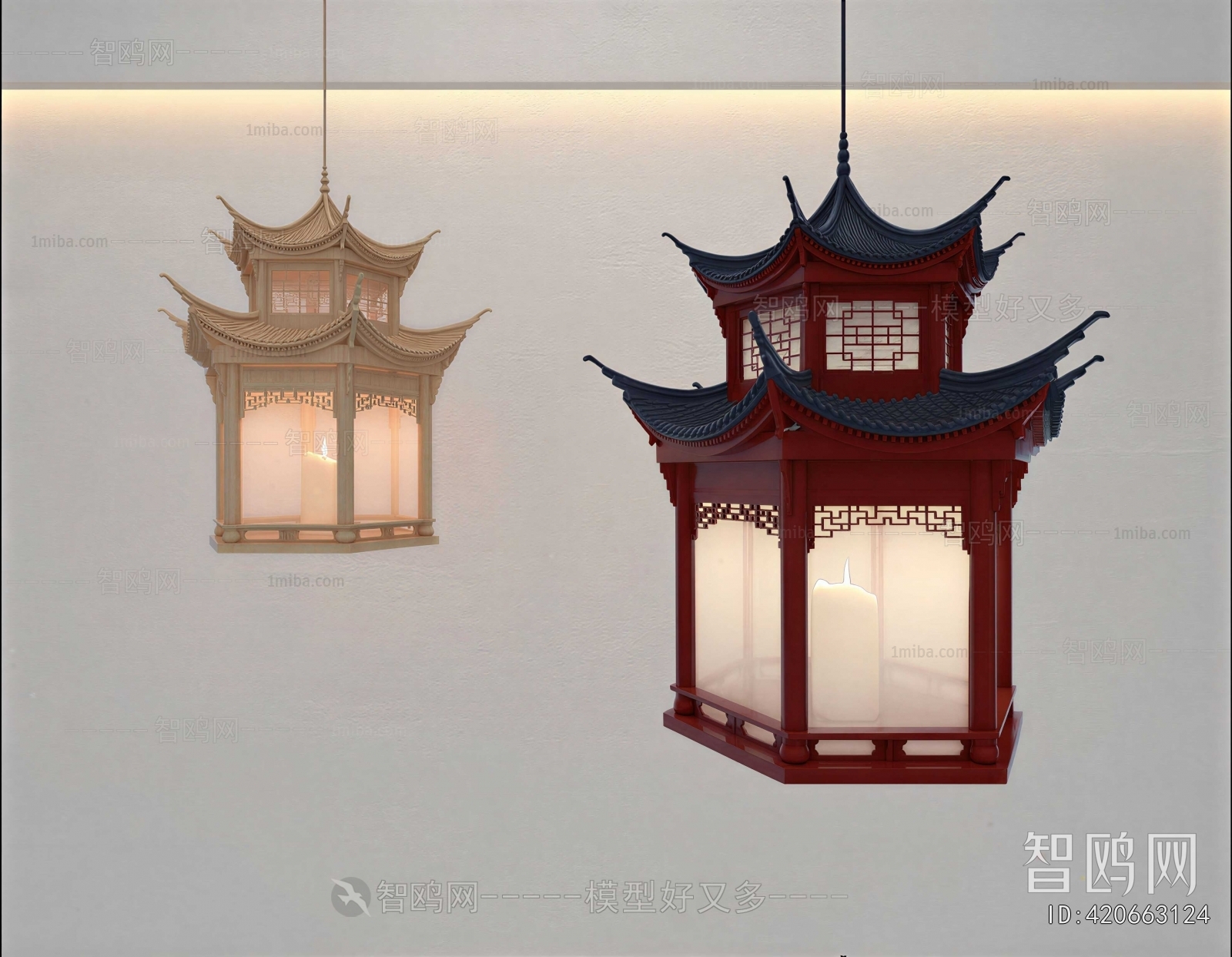 Chinese Style Droplight