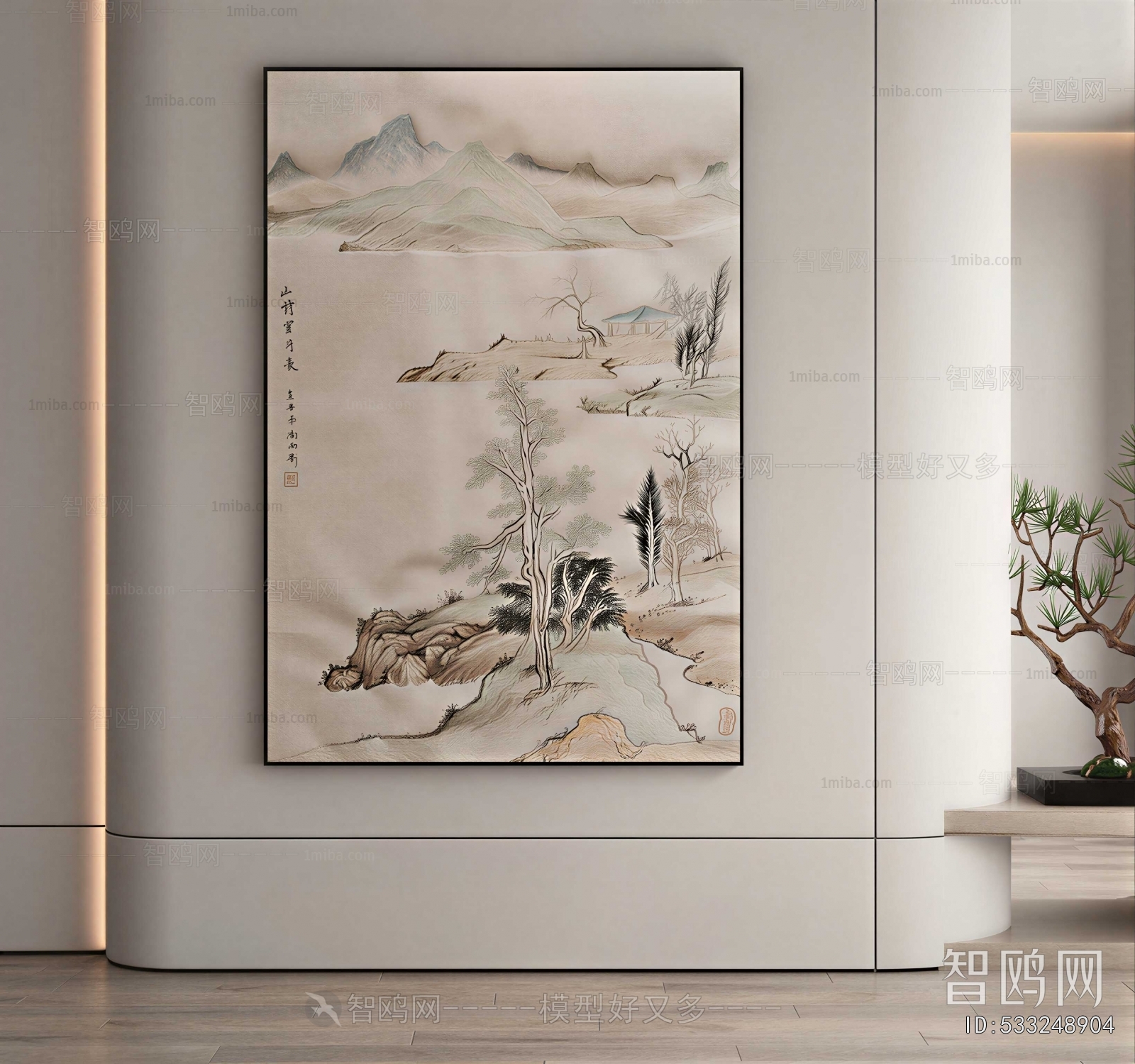 New Chinese Style Painting