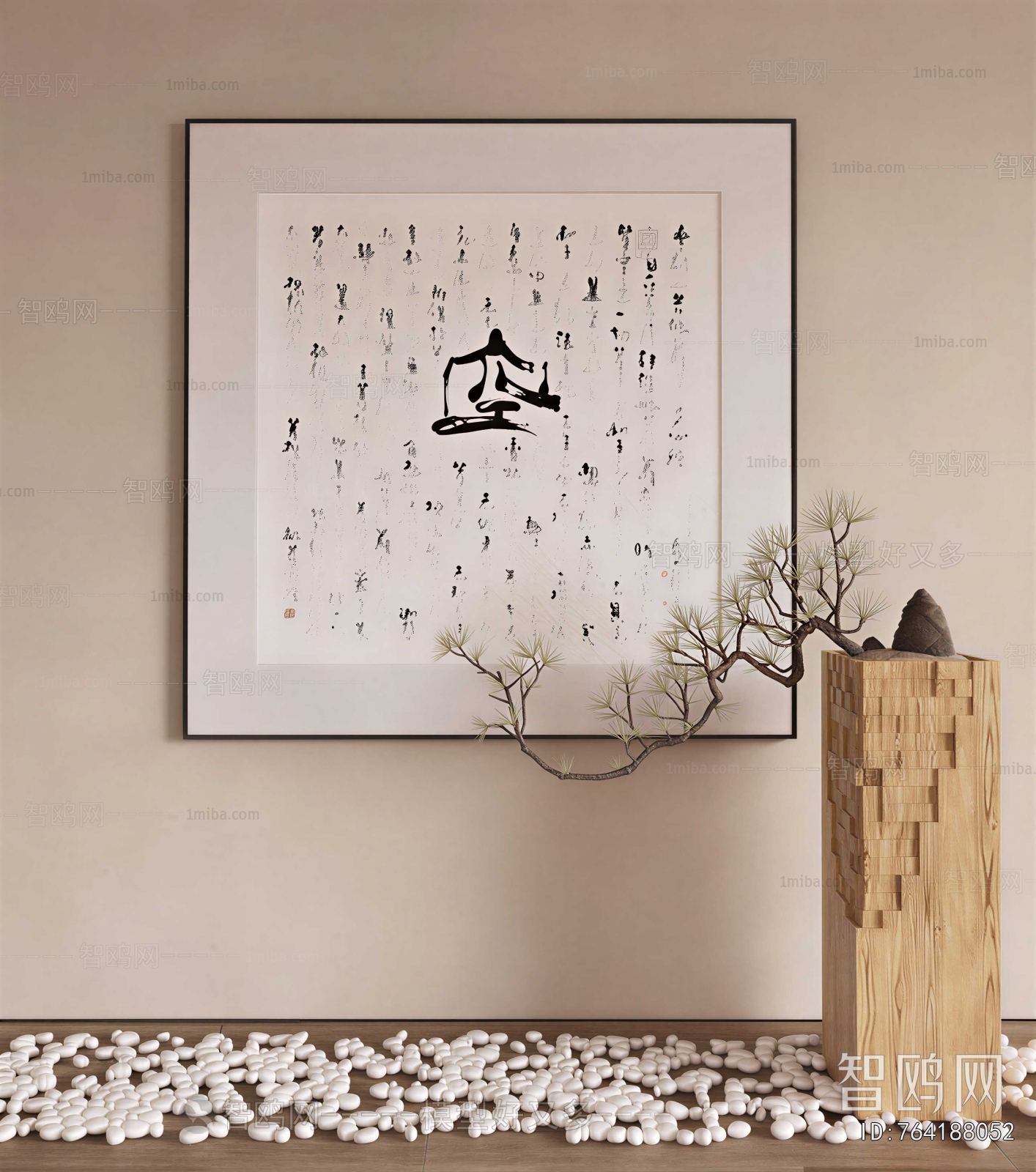 New Chinese Style Painting
