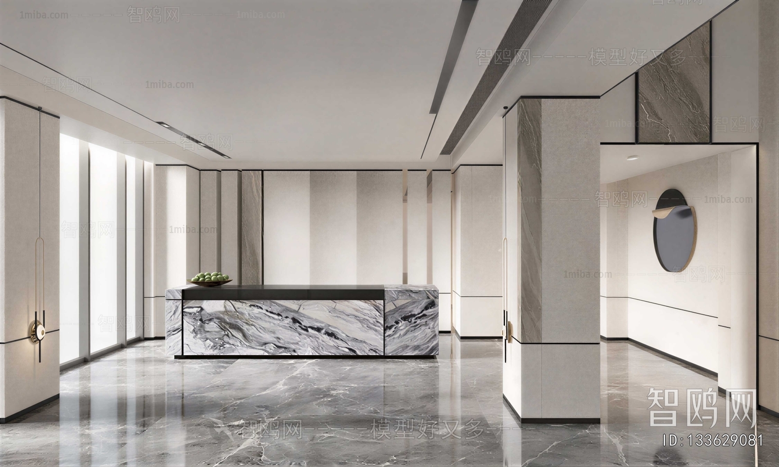 Modern Office Reception Desk