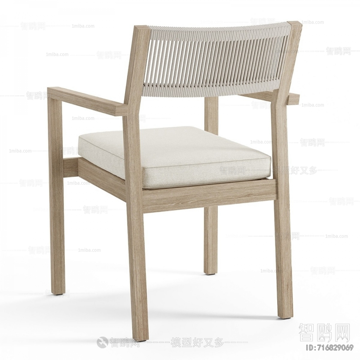Modern Dining Chair