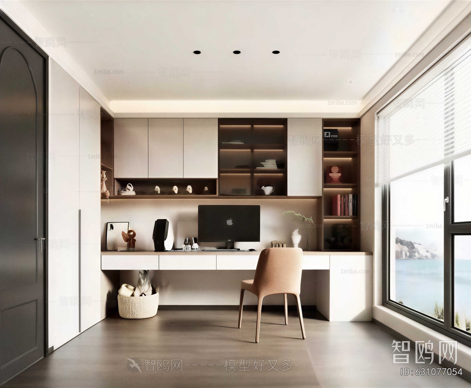 Modern Study Space