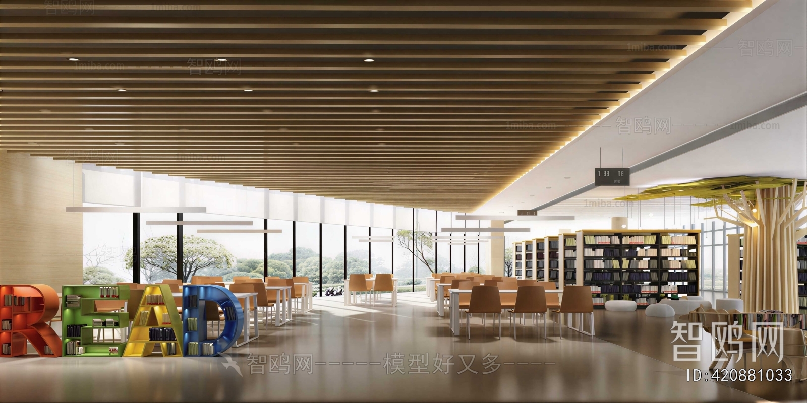Modern Library