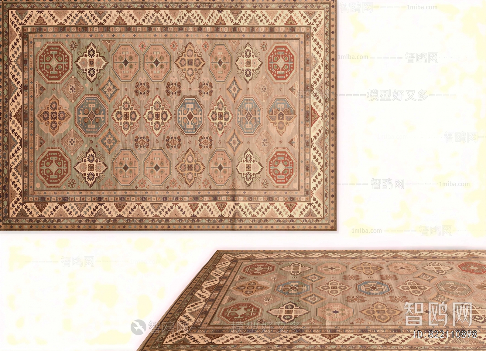 American Style The Carpet