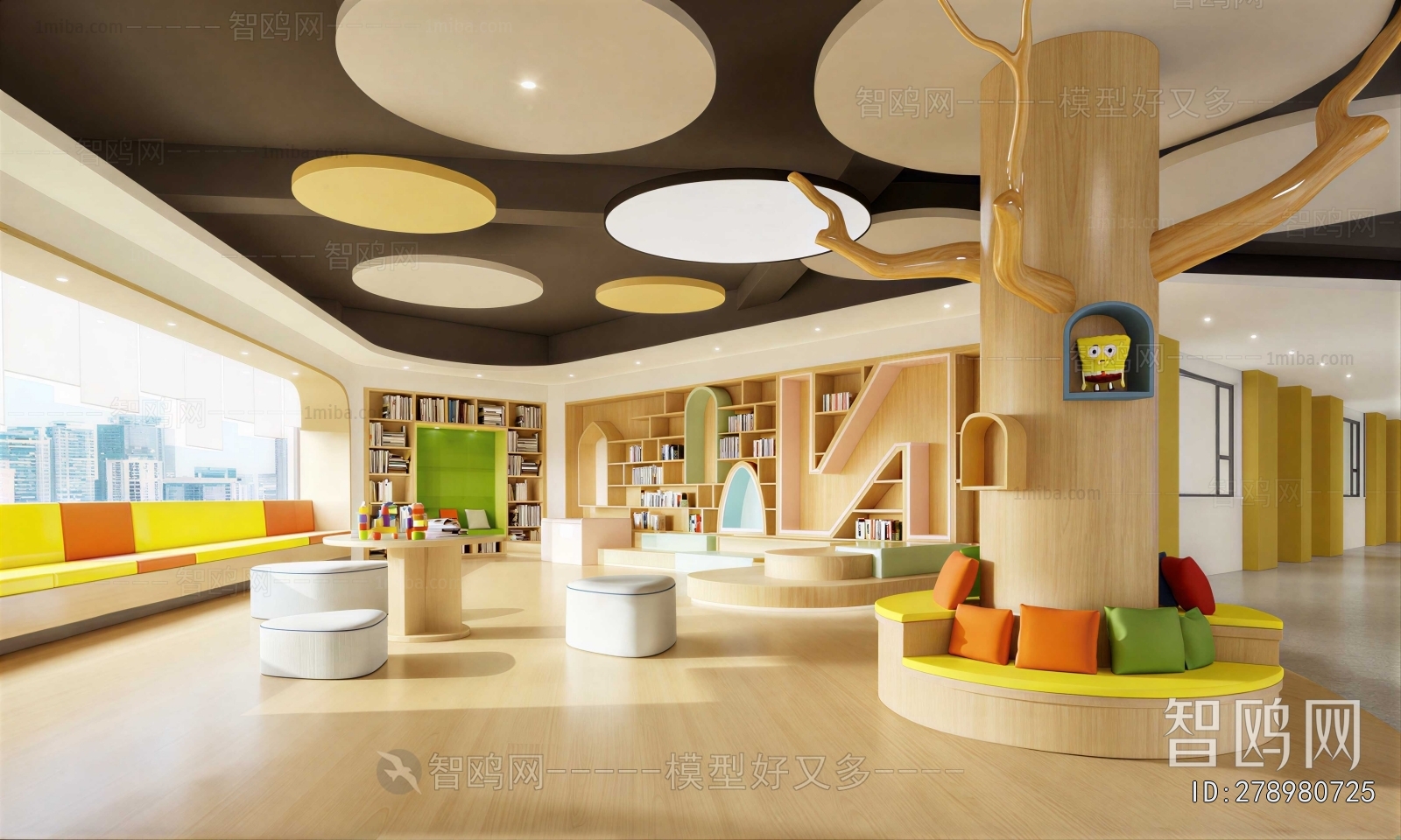 Modern Children's Reading Room