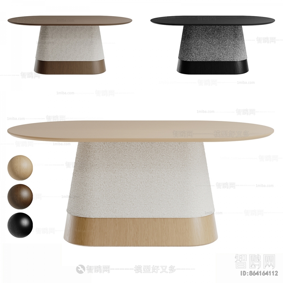 Modern Dining Table