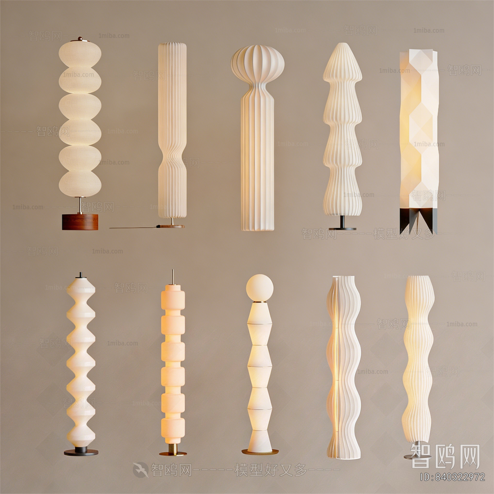Modern Floor Lamp