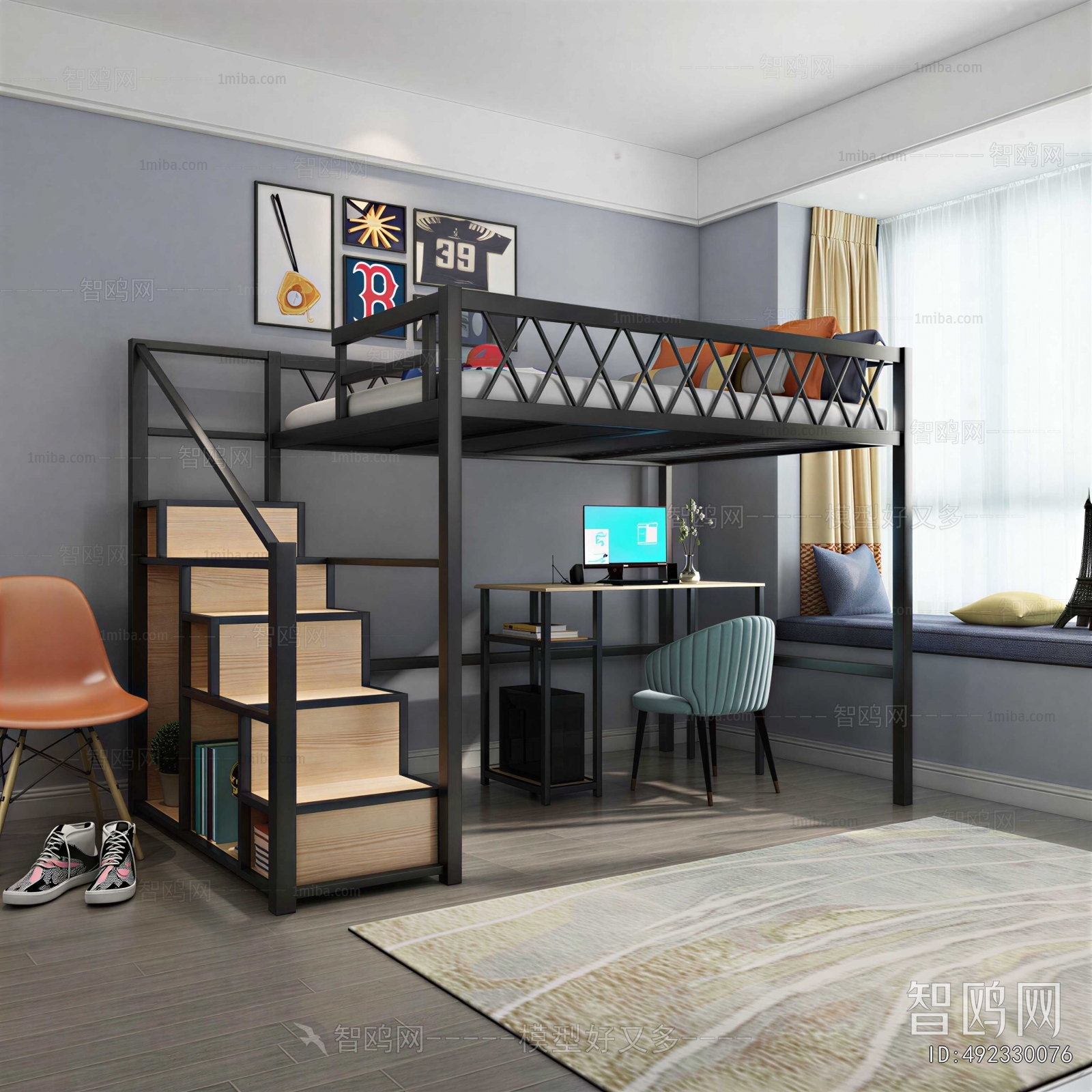 Modern Children's Room