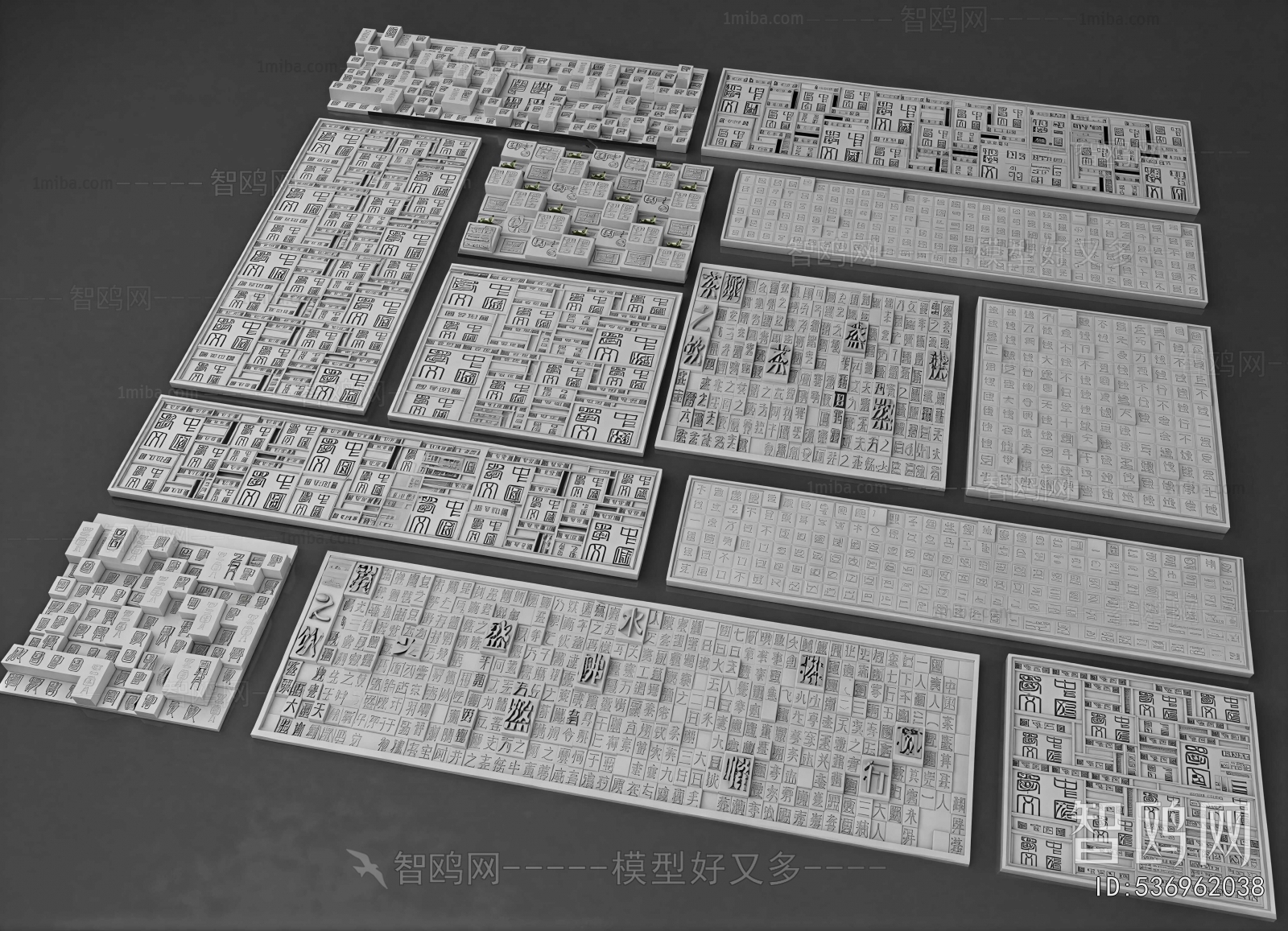 New Chinese Style Wall Decoration