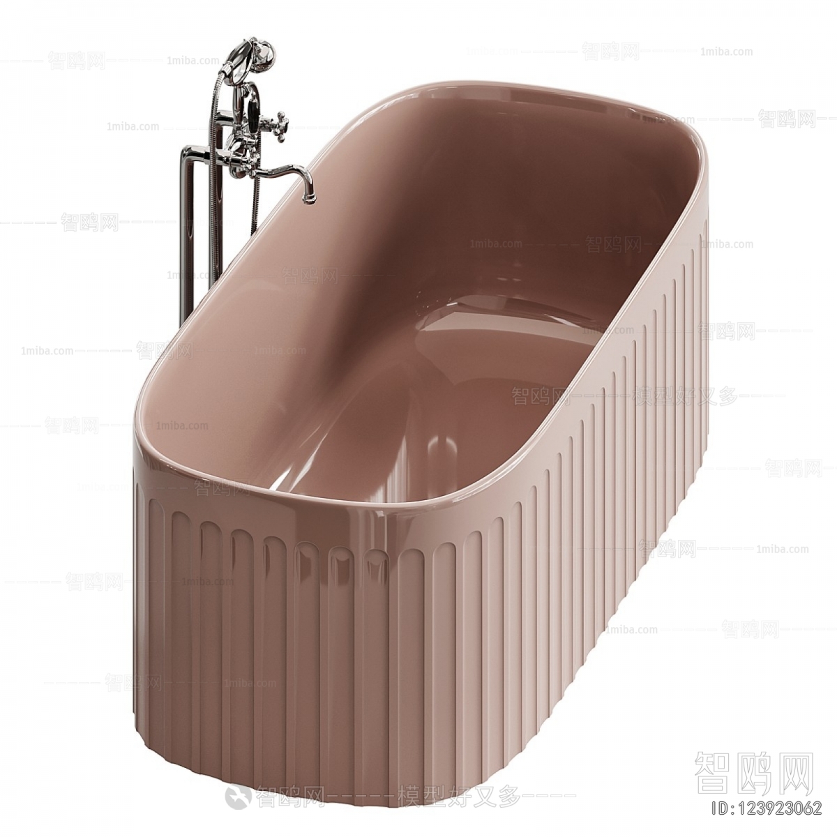 Modern Bathtub
