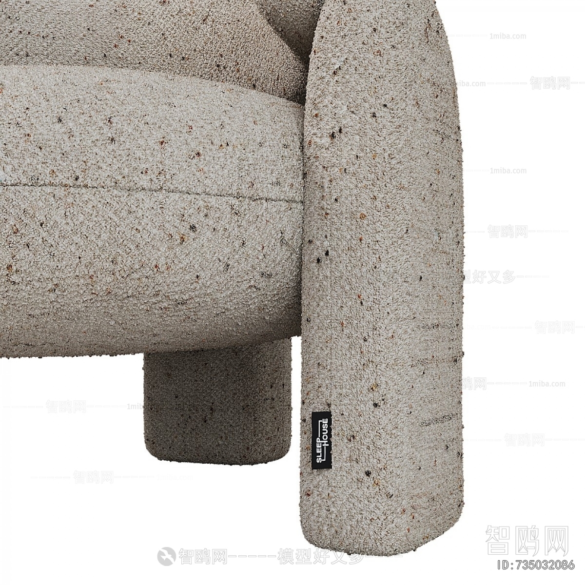 Modern Lounge Chair
