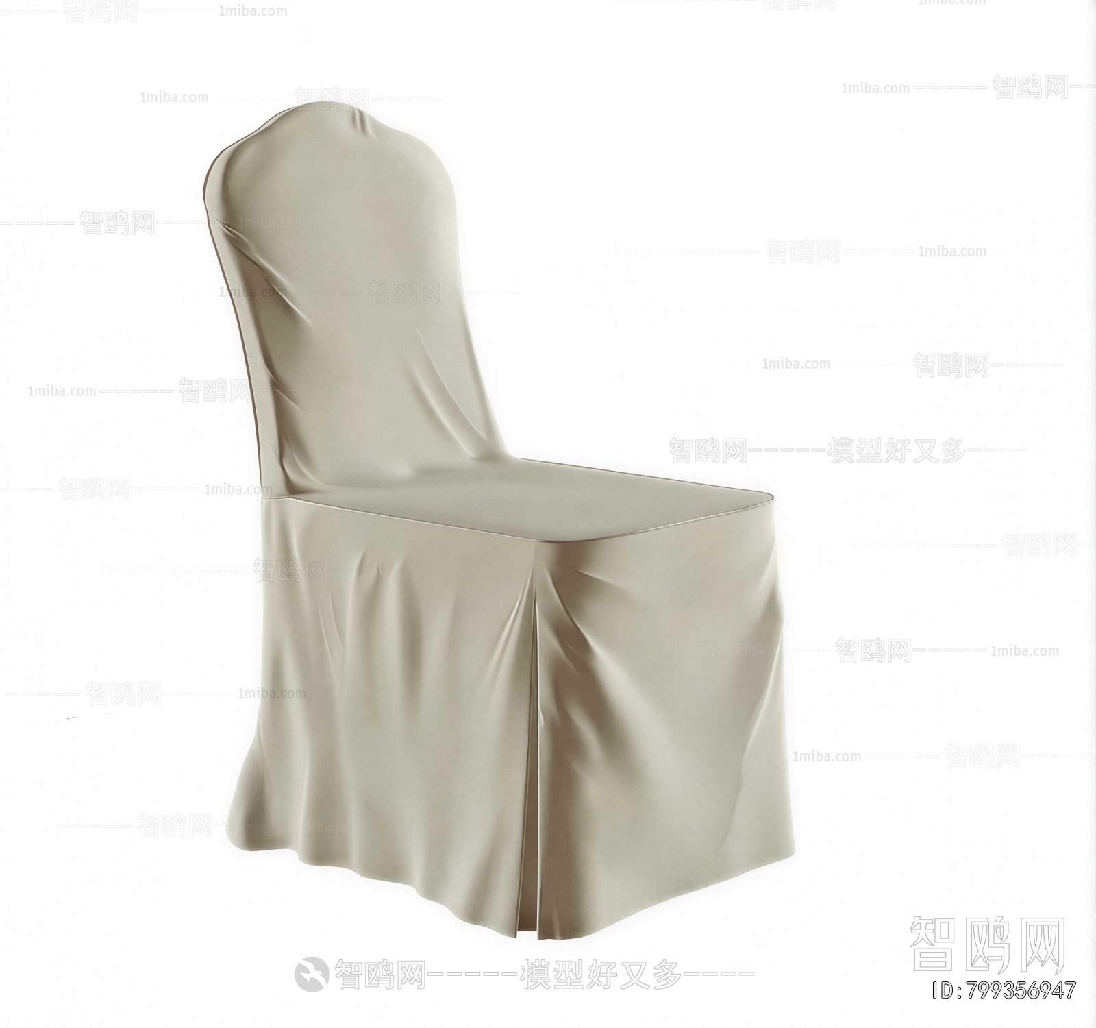 Modern Dining Chair