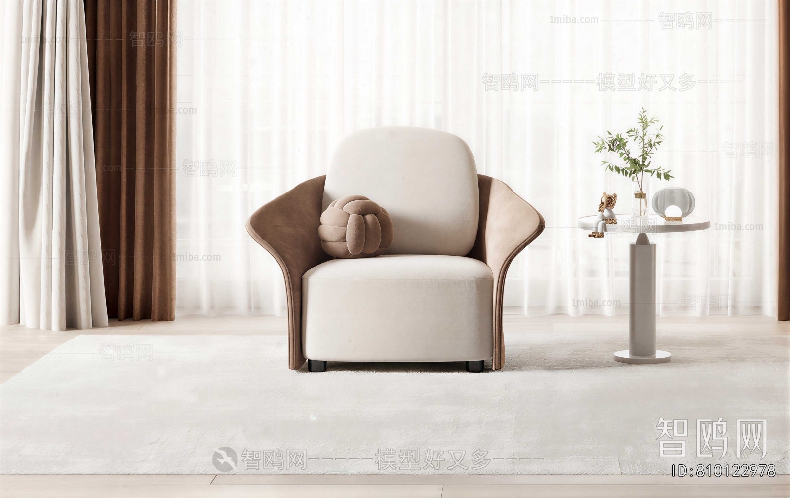 Modern Single Sofa