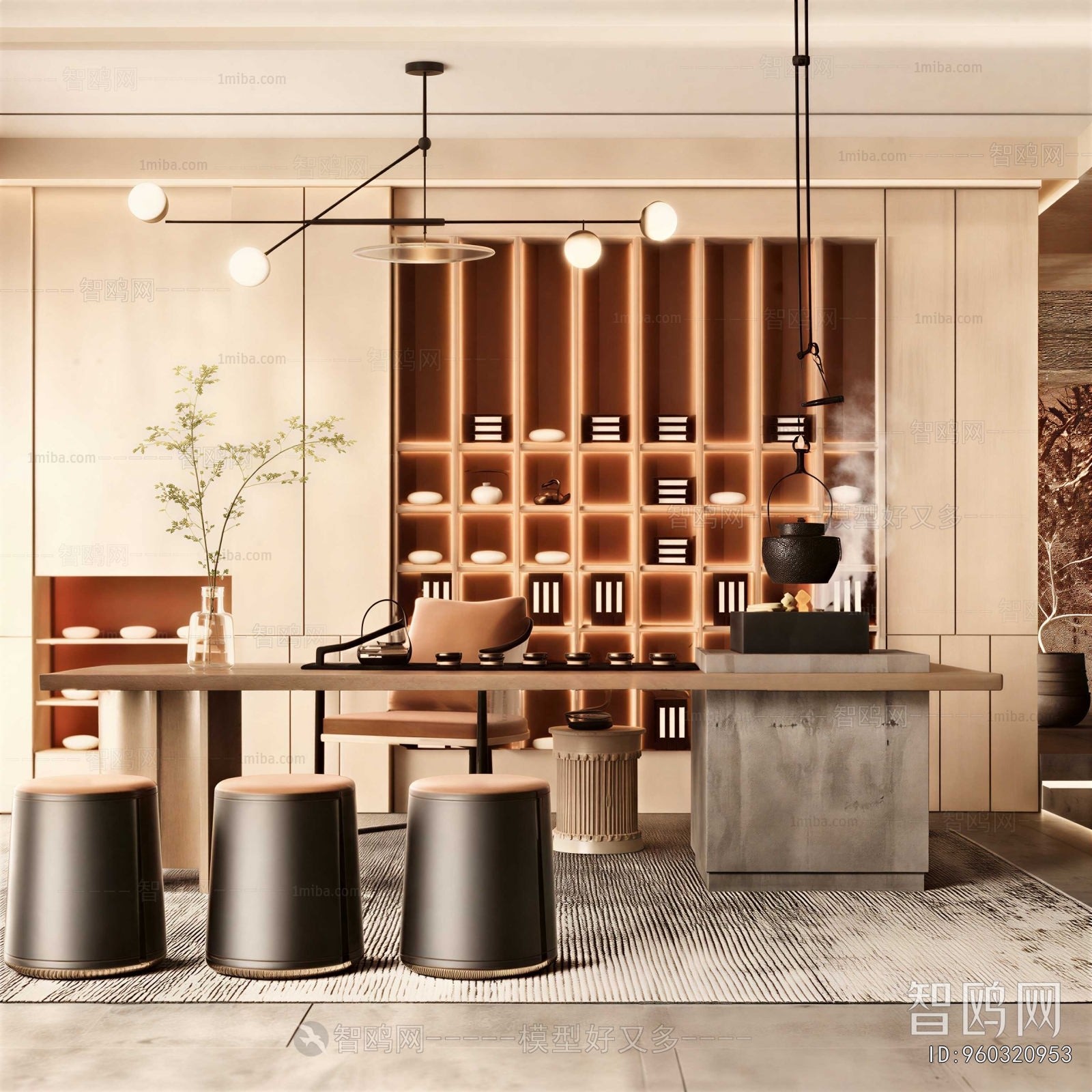 Modern Tea House