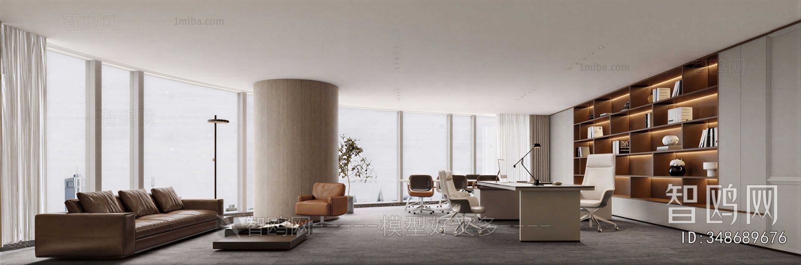 Modern Manager's Office