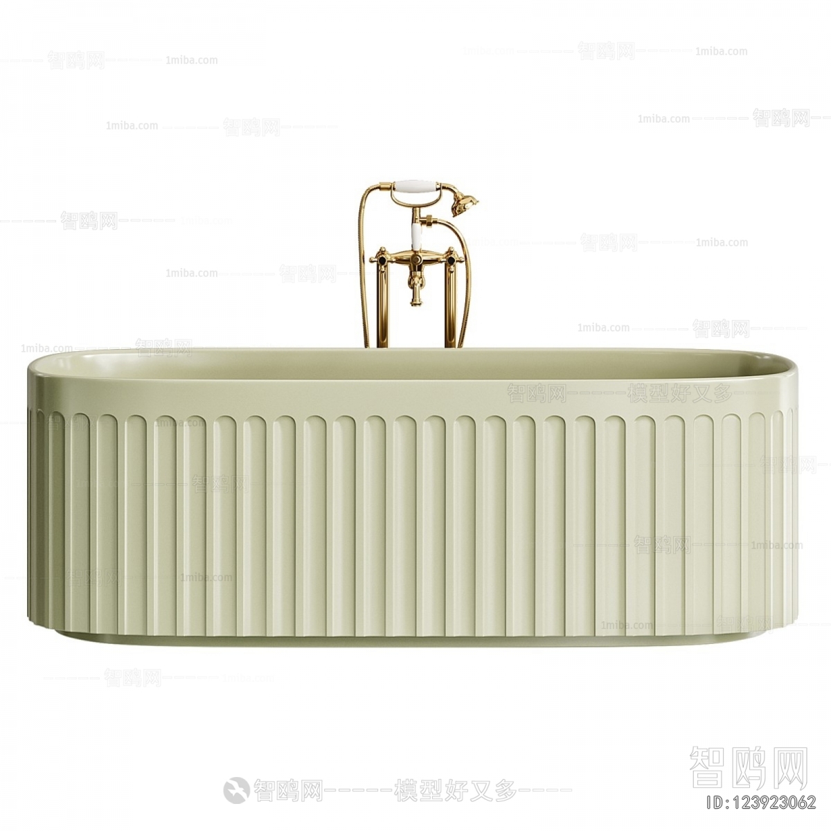 Modern Bathtub
