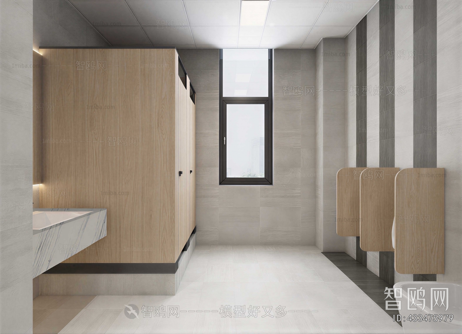 Modern Public Toilet