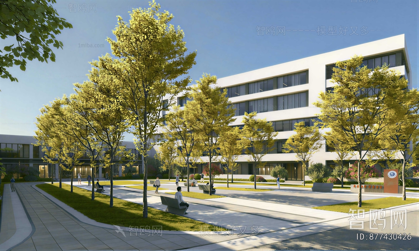 Modern Park Landscape