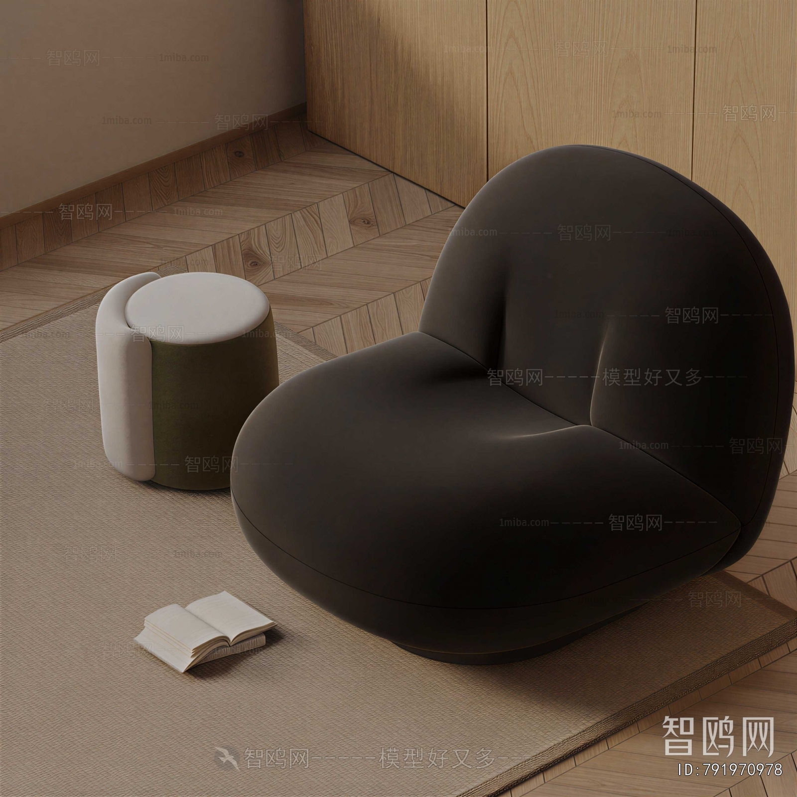 Modern Single Sofa