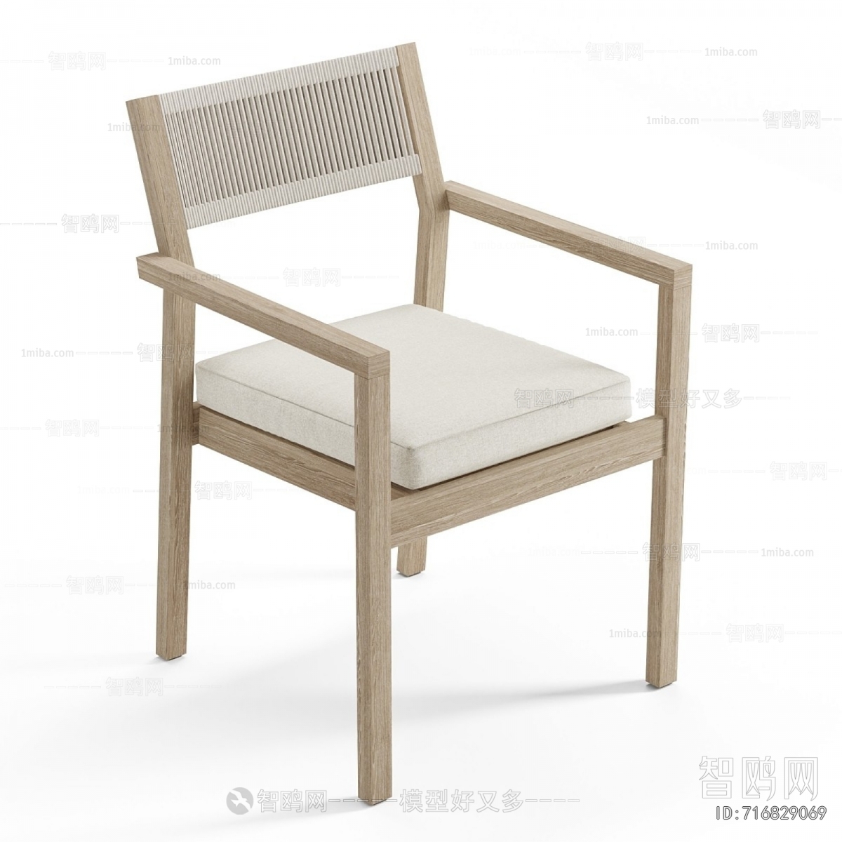 Modern Dining Chair