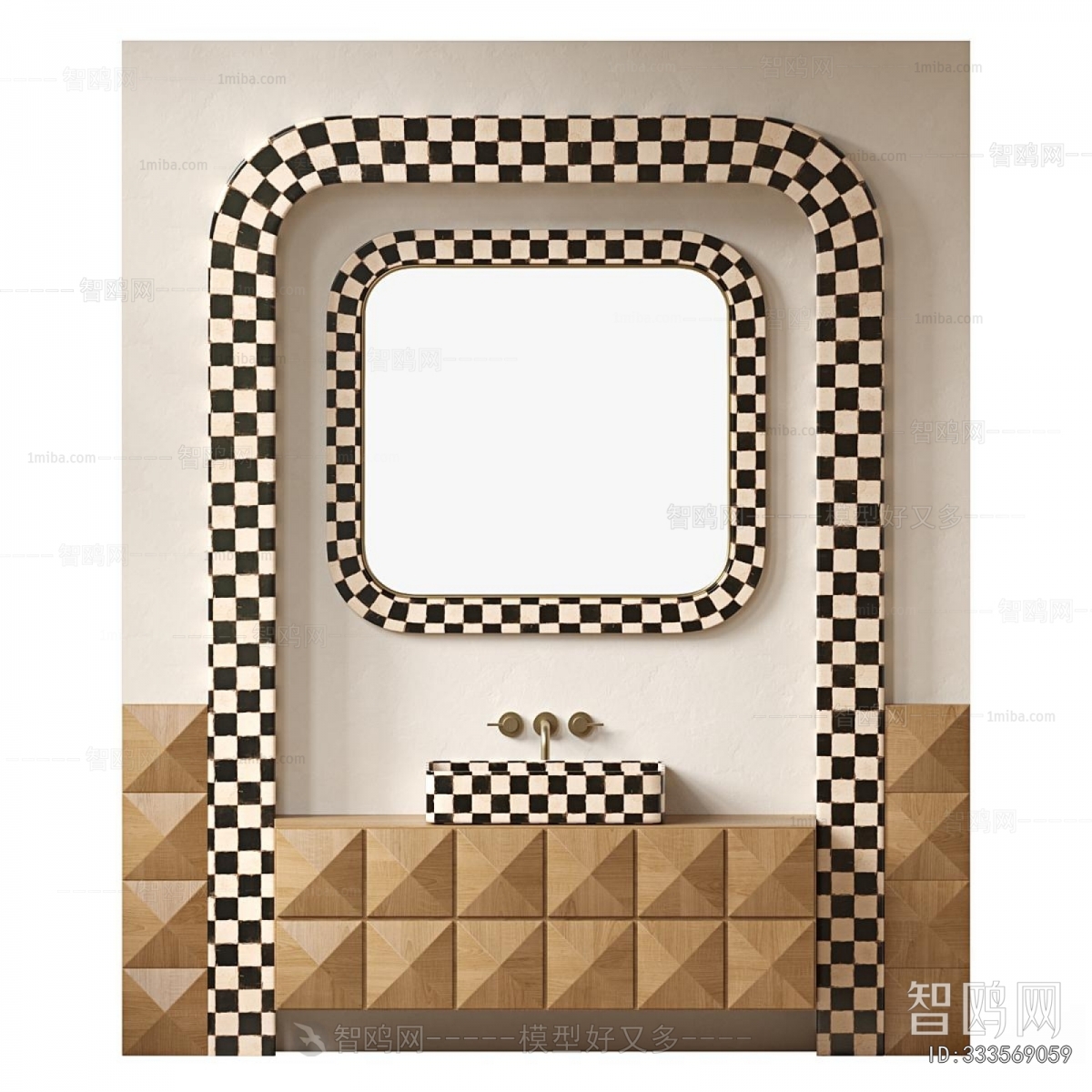 Modern Bathroom Cabinet