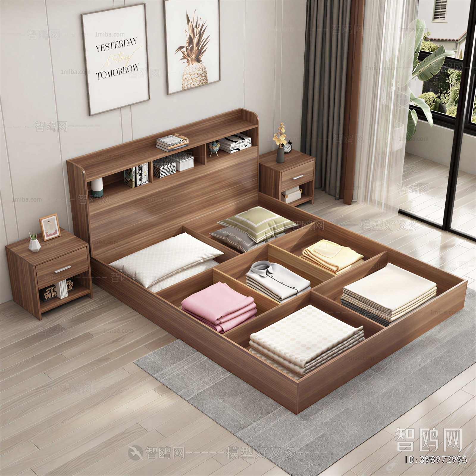 Modern Double Bed