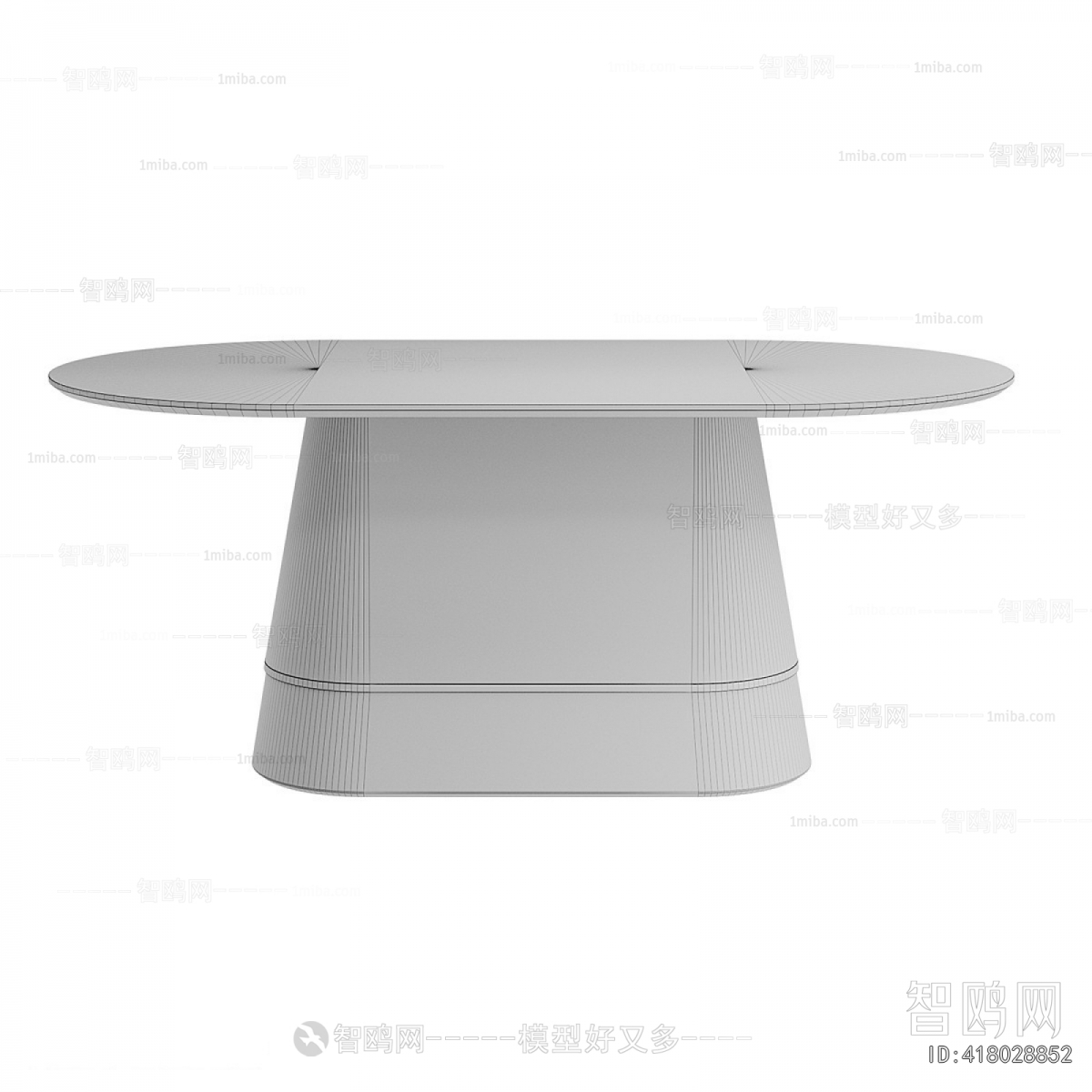 Modern Dining Table