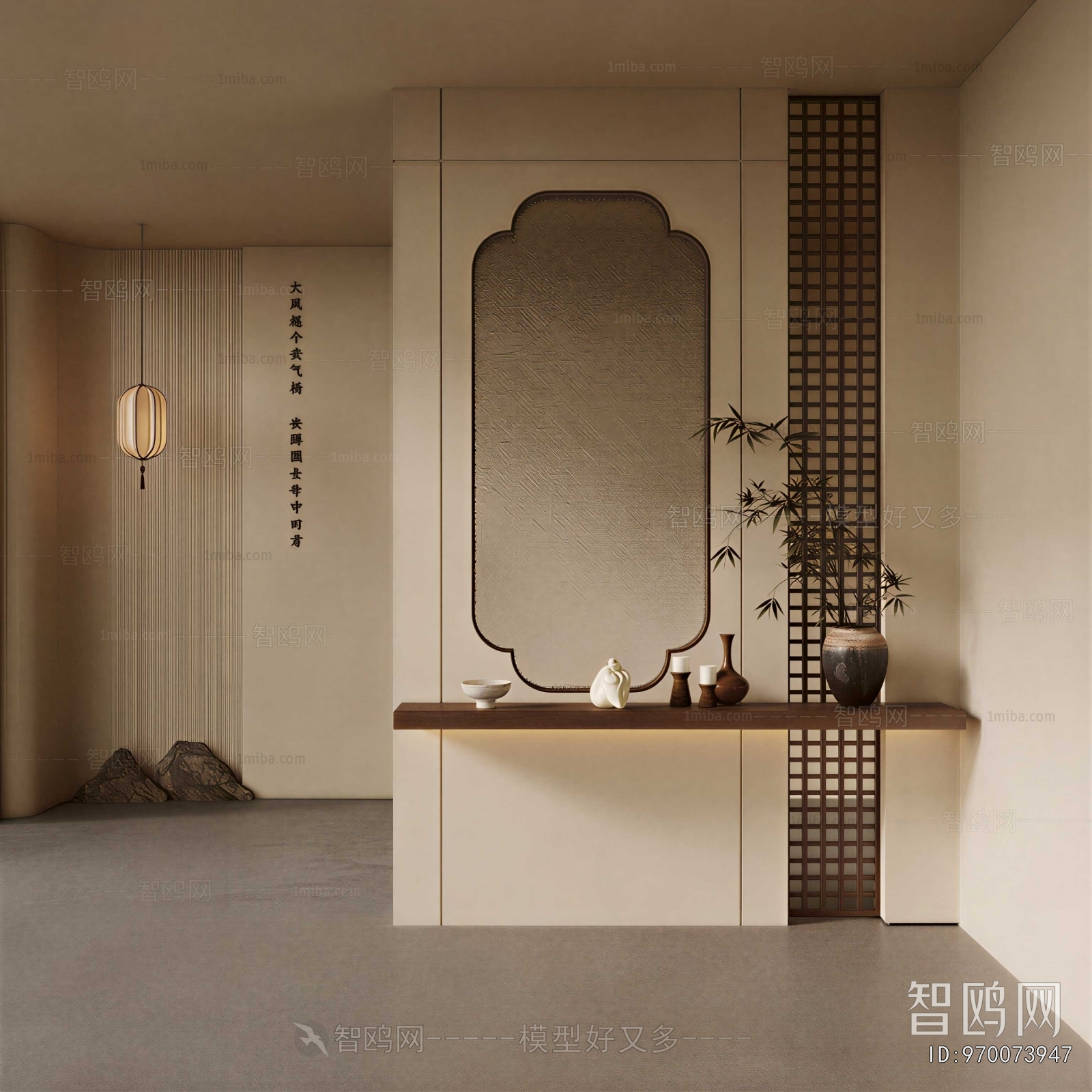 New Chinese Style Hallway
