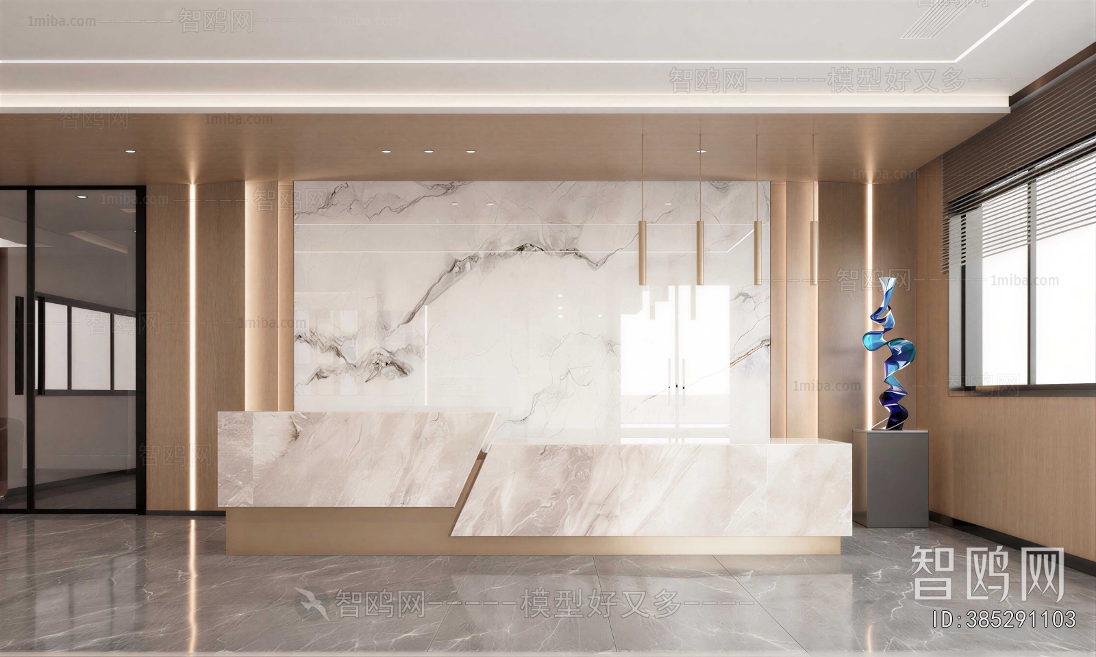 Modern Office Reception Desk