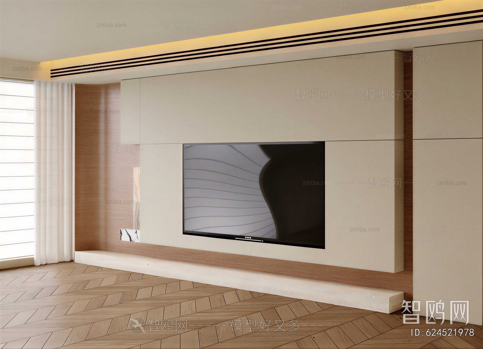 Modern TV Wall