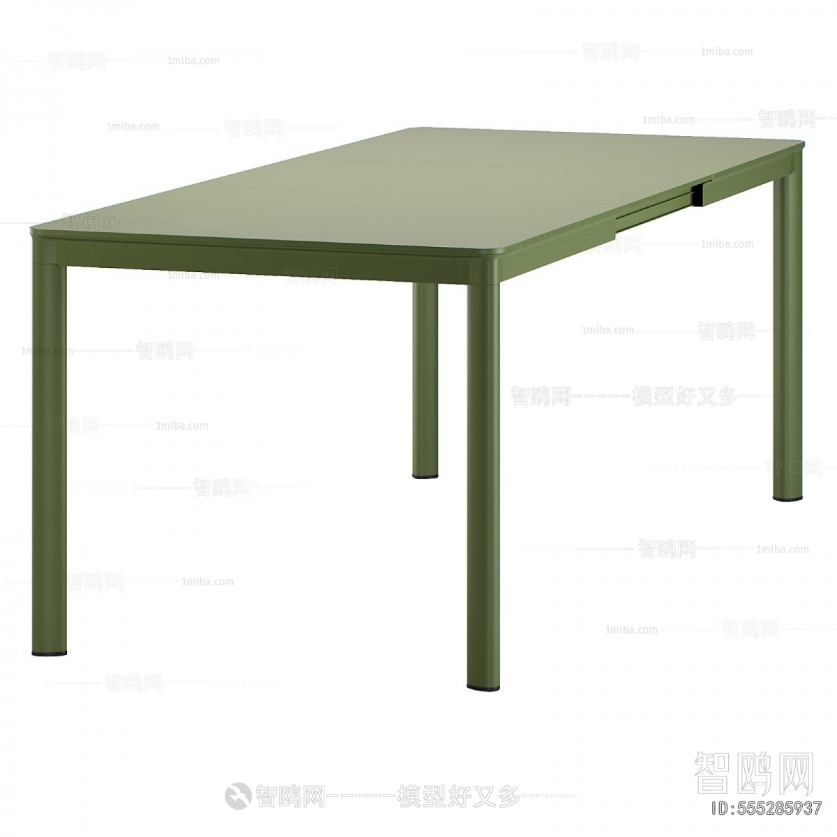 Modern Dining Table