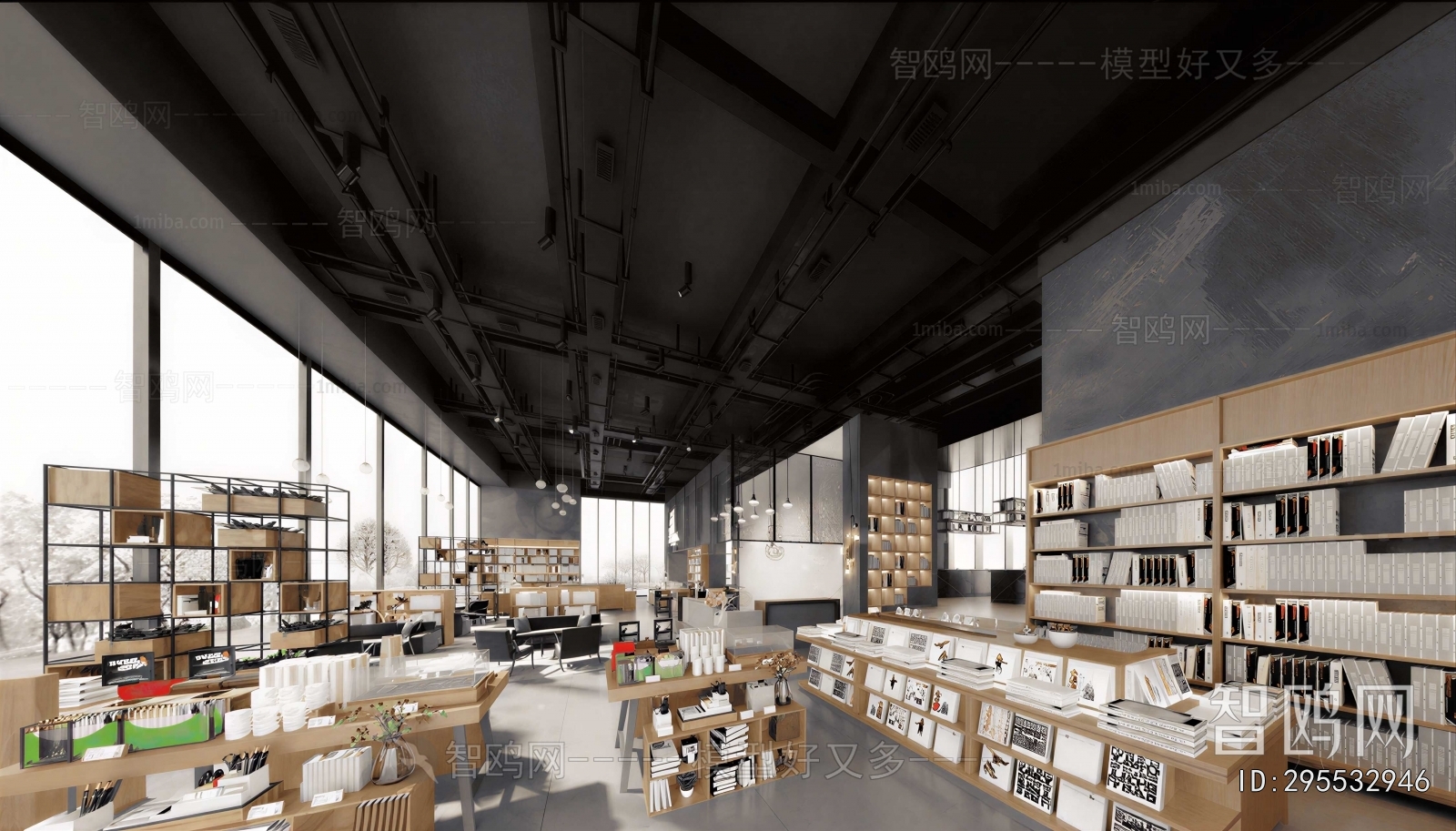 Modern Bookstore Book Bar