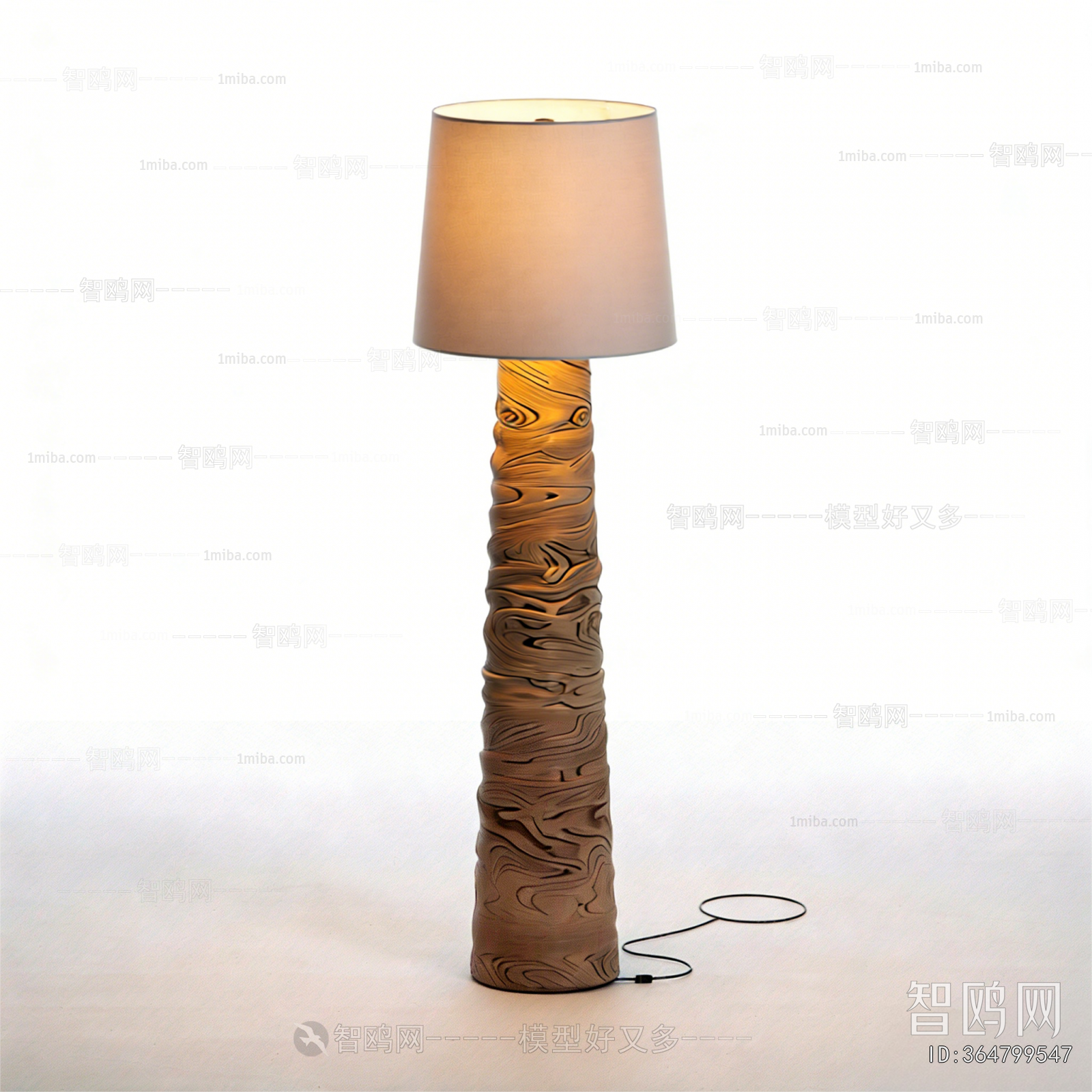 Modern Floor Lamp