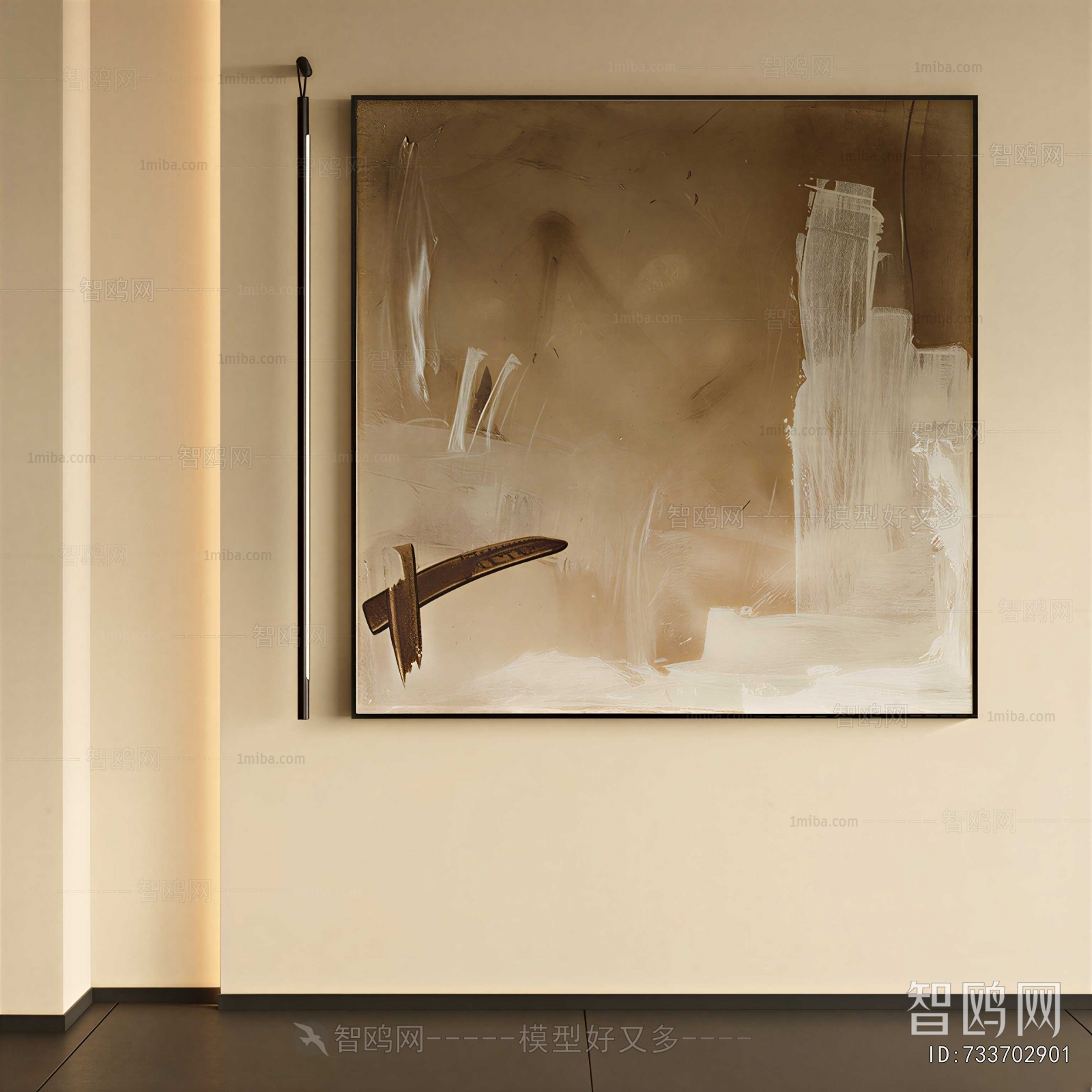 Modern Painting