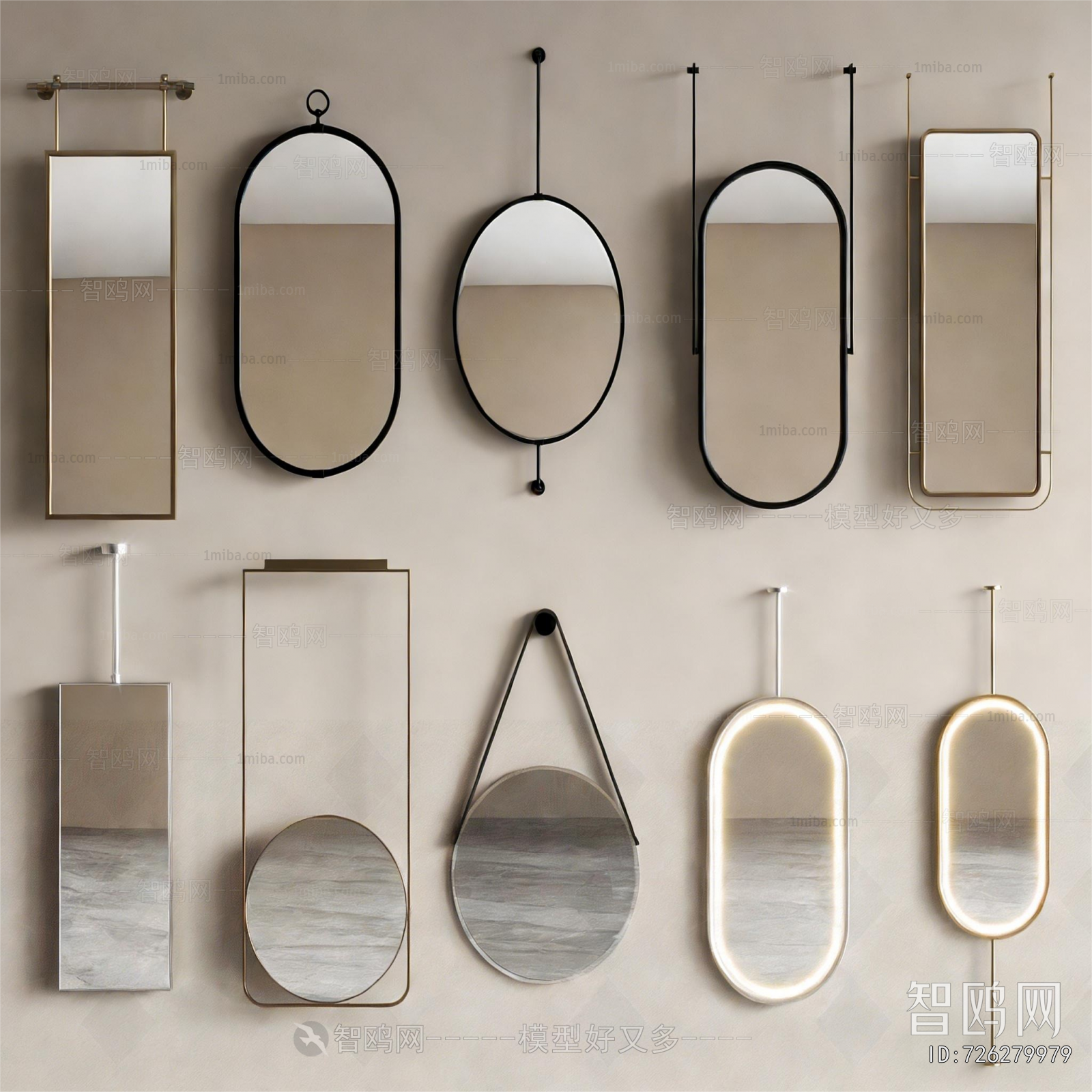 Modern The Mirror