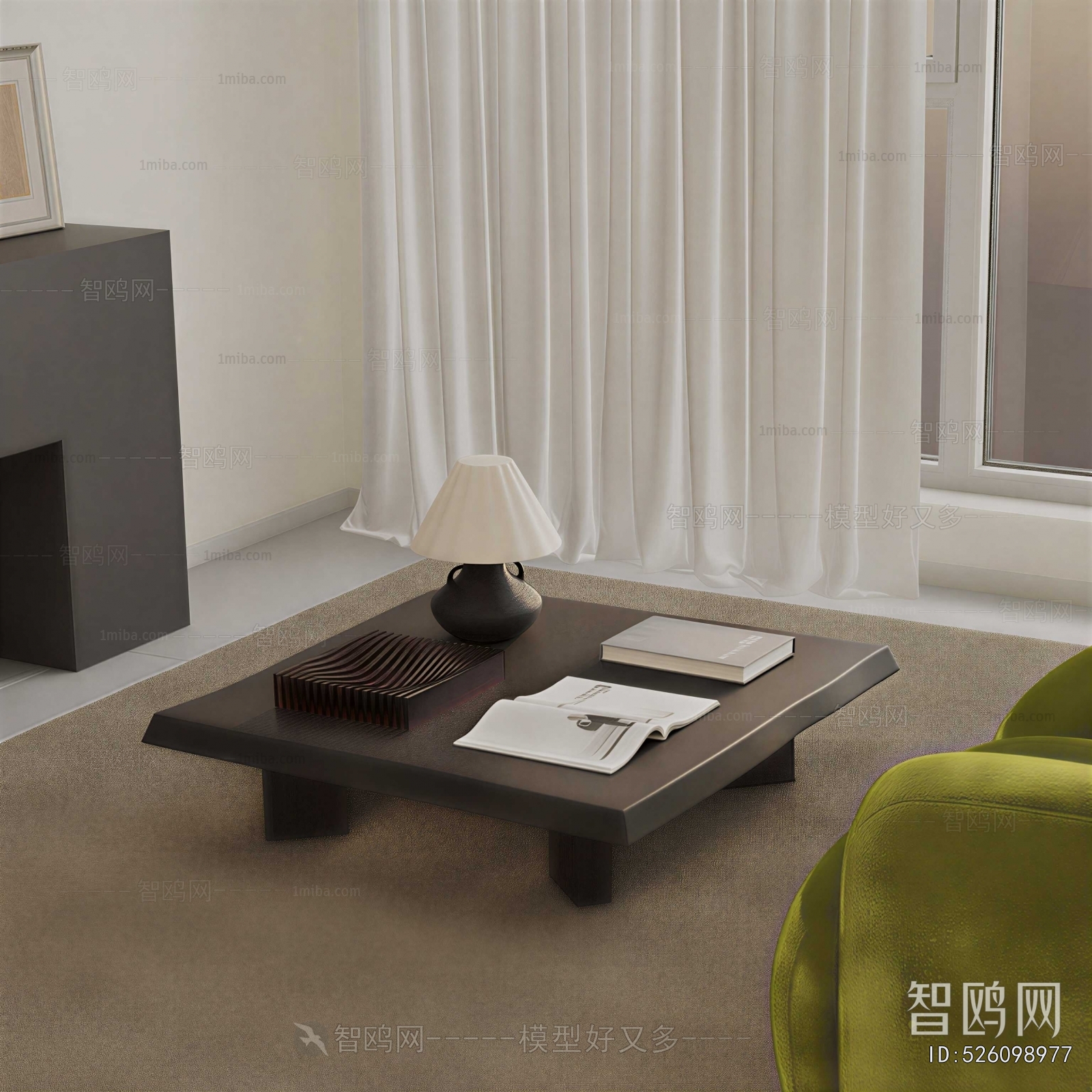 Modern Coffee Table