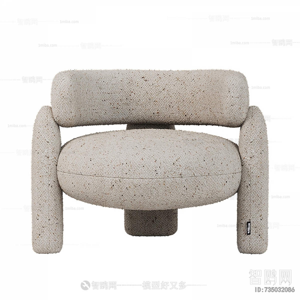 Modern Lounge Chair