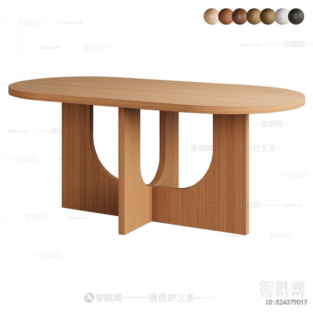 Modern Dining Table