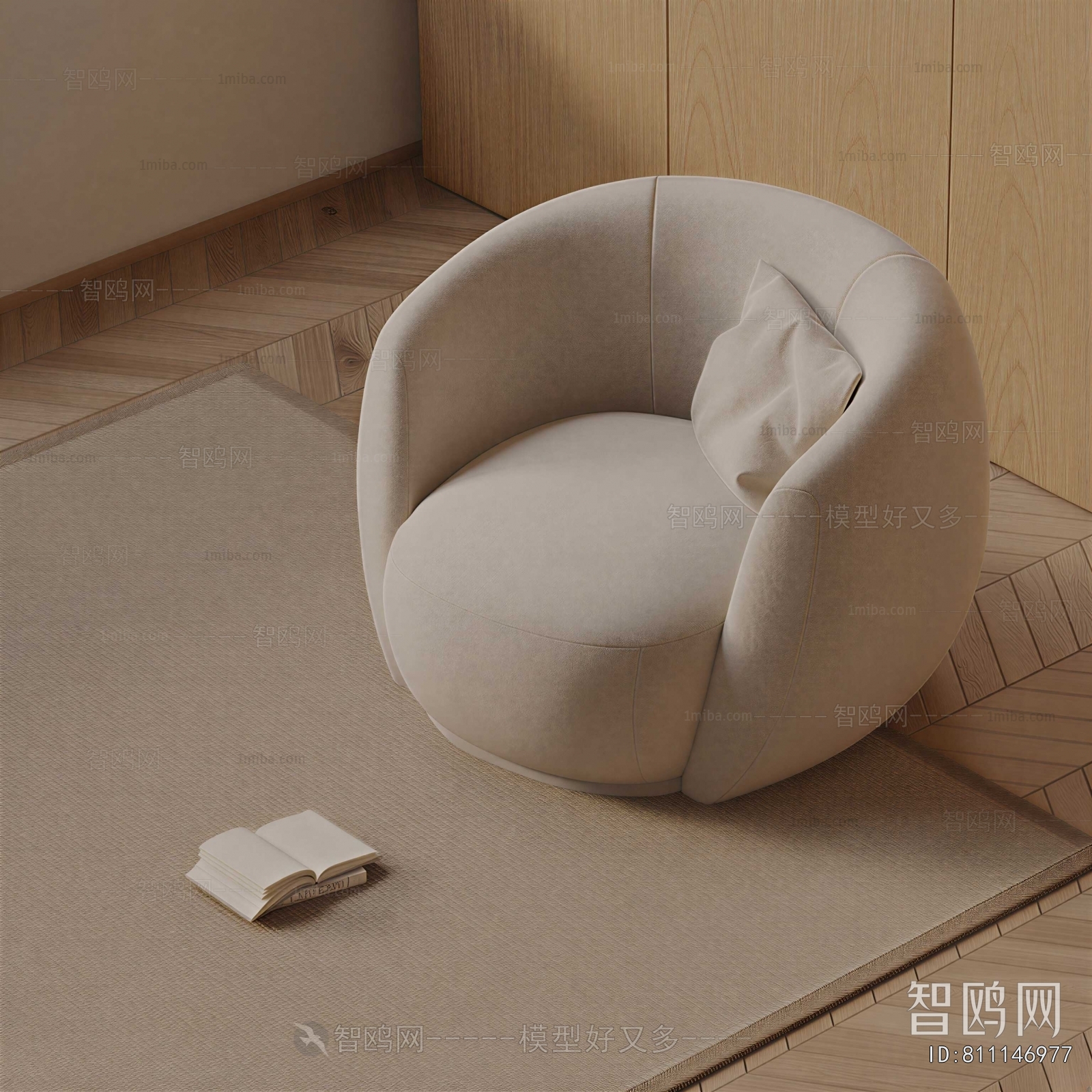 Modern Single Sofa