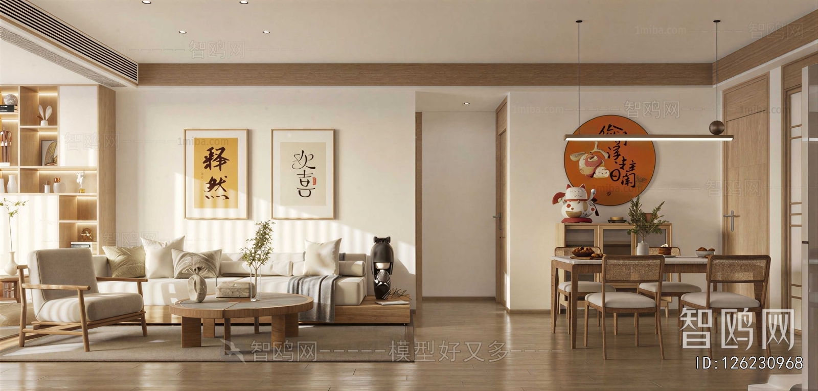 New Chinese Style A Living Room