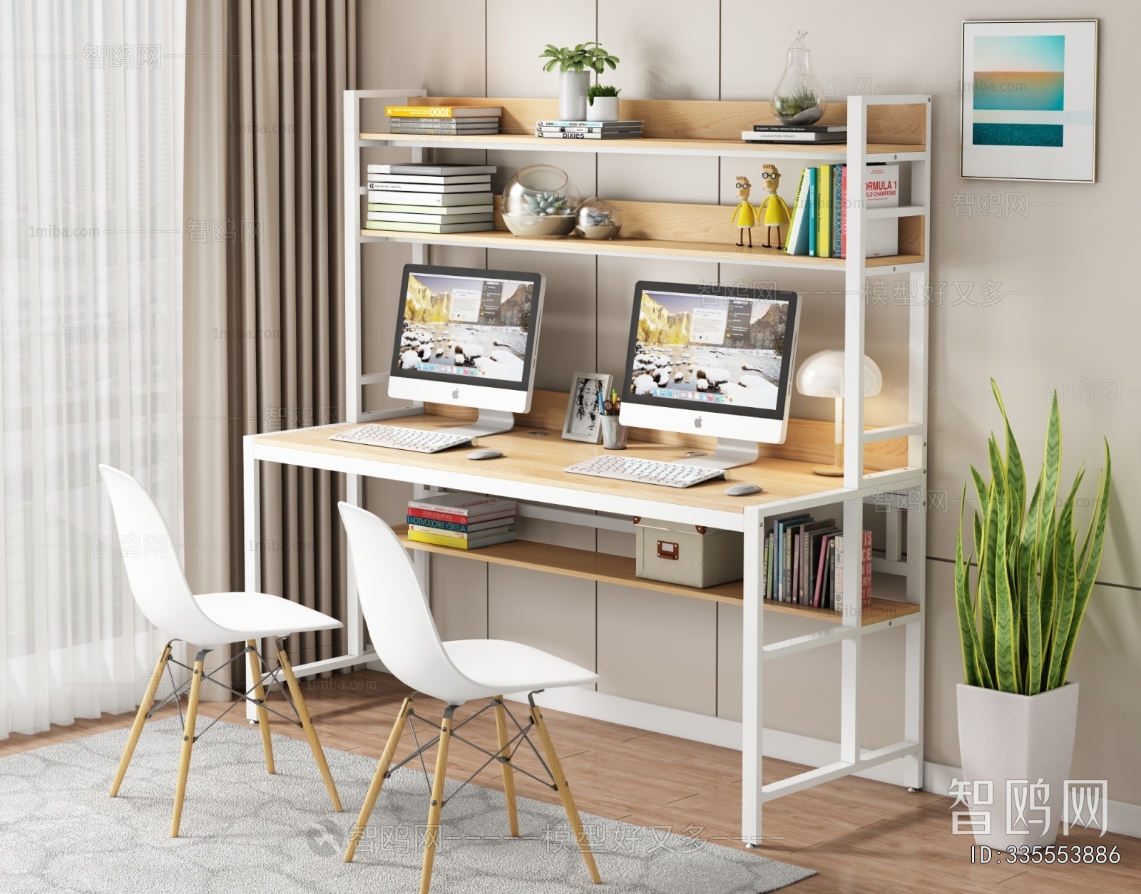 Modern Computer Desk And Chair