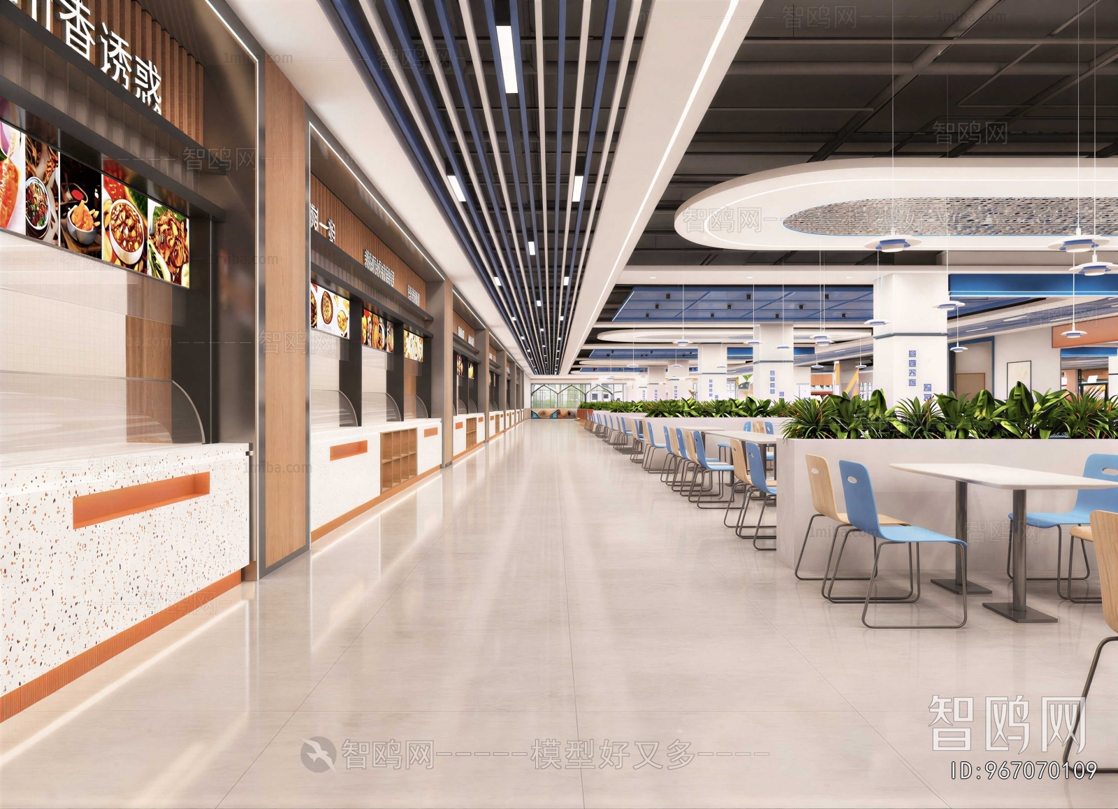 Modern Office Canteen